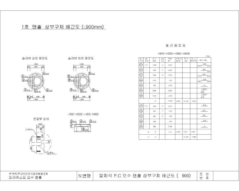 e8d909474f86b99adc324ee5574c907f_1774491789_1884.jpg