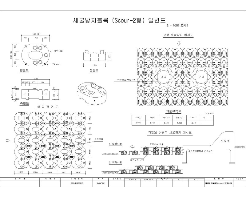 e8d909474f86b99adc324ee5574c907f_1774492048_8145.jpg