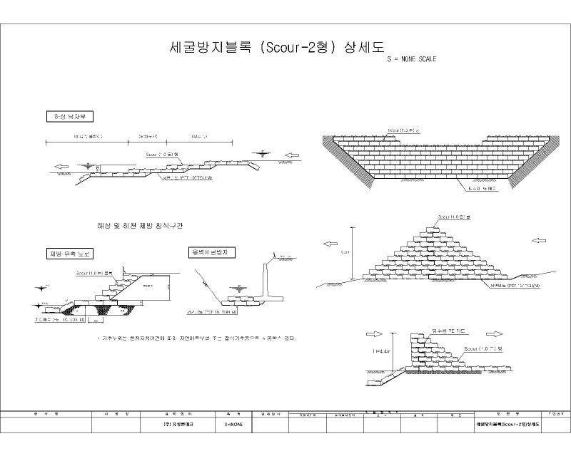 e8d909474f86b99adc324ee5574c907f_1774492050_4522.jpg