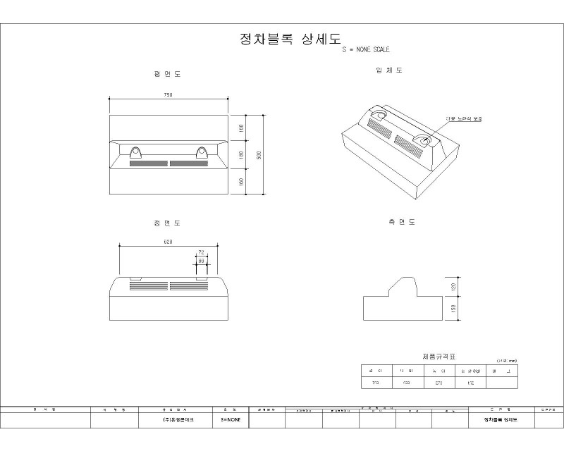 e8d909474f86b99adc324ee5574c907f_1774492415_5919.jpg